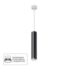 Точечный подвесной светильник Arte Lamp A7377SP-1BK PINO