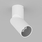 Накладной поворотный светодиодный светильник Ledron CSU0809 White-Grey