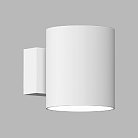 Настенный светодиодный светильник ZD8176D-12W White COMO
