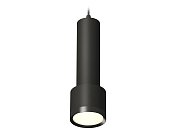 Комплект подвесного светильника Ambrella light XP8111001 Techno