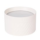 Светильник потолочный HL371 25W, 230V, GX70, белый Feron 48738
