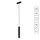 Магнитный трековый светильник Arte Lamp A6159PL-1BK RAPID