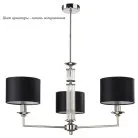 Потолочная люстра Kutek ART-ZW-3(Z) Artu