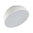 Потолочный светильник SONEX 7657/35L PLUTO WHITE