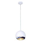 Подвесной светильник SLV 133481 Light Eye