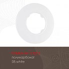 Рамка на 1 пост 502.08-1.white Arte Milano am