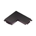 Соединитель с токопроводом "L" для низковольтного шинопровода NOVOTECH 135205 SMAL