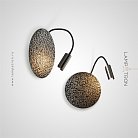Бра GEVERT Lampatron 7696-21572