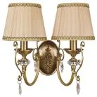 Бра Kutek LUC-K-2(P/A) Luca