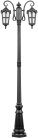 Наземный фонарь Oasis Light 86109A Bl PORTO