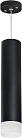 Подвесной светильник Lightstar RP49731 Rullo