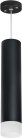 Подвесной светильник Lightstar RP49731 Rullo