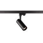 Трековый cветильник SLV 1004075 3Ph Numinos S