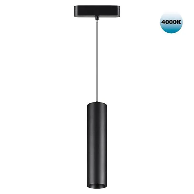 Трековый светильник для низковольтного шинопровода NOVOTECH 359102 SMAL Трековый светильник для низковольтного шинопровода NOVOTECH 359102 SMAL