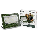 Прожектор Elementary хаки 50Вт 4500Лм 6500К IP65 Gauss GFD004