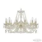 Люстра хрустальная Bohemia 101/12/240 G