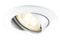 Комплект встраиваемых спотов Paulmann 92534 Power