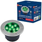 Встраиваемый светильник уличный Uniel ULU-B12A-9W/GREEN IP67 GREY