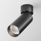 Потолочный светильник Maytoni Technical C055CL-L12B4K-W-D-B FOCUS LED