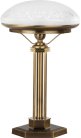 Интерьерная настольная лампа Kutek DEC-LG-1(P) DECOR KLOSZ