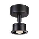 Корпус накладной NOVOTECH 370606 UNIT