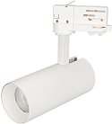 Трековый светильник Arlight 027468 POLO