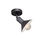 Спот Vitaluce V4807-1/1PL лофт