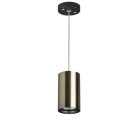 Подвесной Светильник Lightstar RP431 RULLO HP16