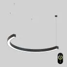 Подвесной светильник LED 56Вт, 2700-6500К, 6100лм Vitaluce V2119DT-1/1S