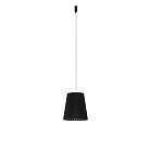 Абажур из органзы Donolux Shade support kit DL20751Black Brushed Black Cascata