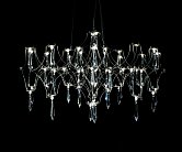 Люстра Kink Light 07882-63,02(21) Галанта