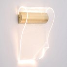 Бра Lussole LSP-7370 Calvert