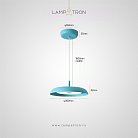 Подвесной светильник YVES Цвет голубой Lampatron 8581-23881