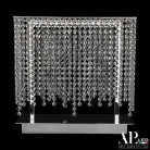 Интерьерная настольная лампа APL LED S500.L1.40.B.4000 Rimini