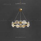 Кольцевые люстры и светильники LETICIA 12 ламп Lampatron 4497-11409