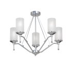 Потолочная люстра Vitaluce V4964-9/5PL