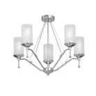 Потолочная люстра Vitaluce V4964-9/5PL