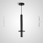 Подвесной светильник HAGBART Цвет Черный Lampatron hagbart-black 7090-19439