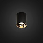Накладной светильник Citilux CL7440113 Старк