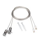 Подвес Arlight 050130