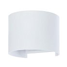 Уличный светильник Arte Lamp A1415AL-1WH RULLO