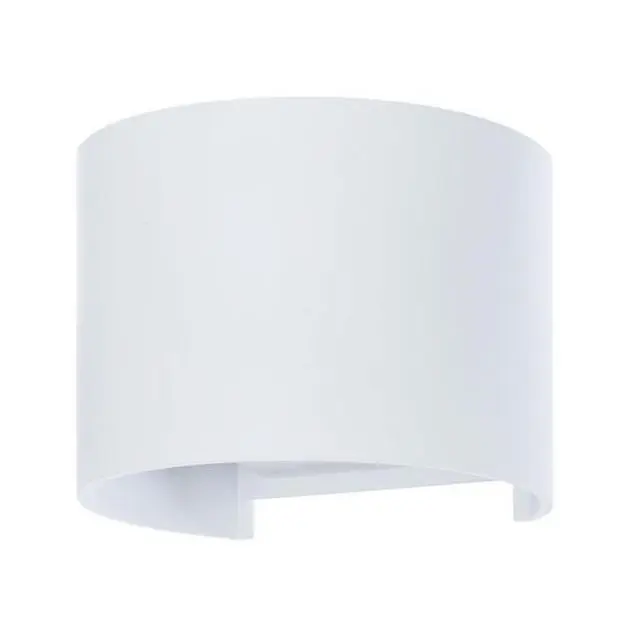 Уличный светильник Arte Lamp A1415AL-1WH RULLO Уличный светильник Arte Lamp A1415AL-1WH RULLO