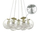 Подвесной светильник Ideal Lux 176062 MAPA SAT SP7 NICKEL