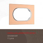 Рамка из алюминия для двойной розетки Arte Milano 502.11-double.pink am