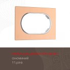 Рамка из алюминия для двойной розетки Arte Milano 502.11-double.pink am