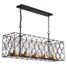 Светильник Подвесной Divinare 2021/04 SP-5 DUNKAN