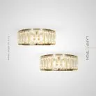 Бра HEDES Lampatron 8777