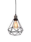 Подвесной светильник Lumina Deco LDP 11609-1 BK Cobi