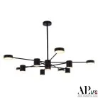 Люстра Arte Perfetto Luce 3307.6293-10 Black