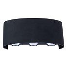 Уличный Светильник Arte Lamp A3722AL-2BK BOSTO